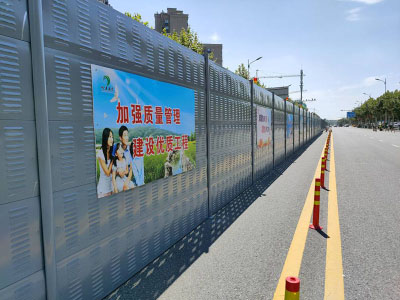 市政道路声屏障